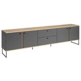 XORA NIZKA OMARICA antracit, barve hrasta | Shoptok.si