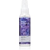 Avon Senses Lavender Calm odišavljeno pršilo za telo 100 ml | Shoptok.si