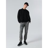 Sinsay Traperice jogger s efektom ispranosti | shoptok.hr