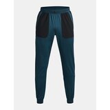 Under Armour Men's sweatpants Rush | shoptok.hr