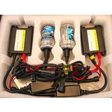 Xenon H11 4300k | Eponuda.com