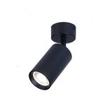 Bblink spot lampa 1XGU10 jm 18422 crna | ePonuda.com