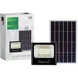  LED solarni reflektor Green Tech 200W, 6500K, IP65 | Shoptok.si