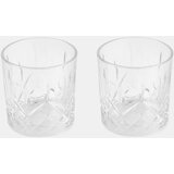 Sinsay Čaše s reljefnim uzorkom 2 pack | shoptok.hr