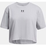 Under Armour Girls' T-shirt UA Rival SS - Girls Cene