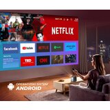 Byintek prenosni 3D led dlp projektor ufo 80 | Shoptok.si