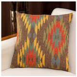Wallity jastuk 45x45x15cm Braon Cene