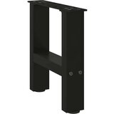  Noge za stolić crne 2 kom 30x(30-31) cm čelik Cijene