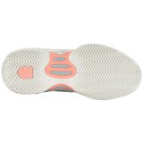K-Swiss Tenis Hypercourt Express 2 pisana | Shoptok.si