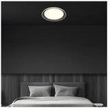BRILO LED plafonsko svetlo IJUS LED/24W/230V 3000K prečnika 43 cm | Eponuda.com