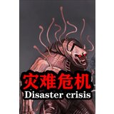 disaster crisis (pc) steam key global  disaster crisis (pc) steam key global Slike