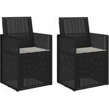  Vrtne stolice za blagovanje 2 pcs Antracit i Svjetlosiva PP - Antracit i svijetlo siva s jastučićem za sjedenje | shoptok.hr