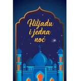 KOSMOS IZDAVAŠTVO 1001 noć Cene
