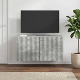  ormar za zid 59,5 x 31 x 30 cm Betonska siva | shoptok.hr