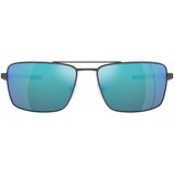 Ferrari Scuderia Naočare za sunce FZ 5001 109/9R | ePonuda.com