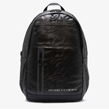 Nike Nk elemental pro bkpk - sf adv cene