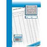  Prijemna knjiga-list (ptt) p3 a4 ncr ( 1484 ) | ePonuda.com