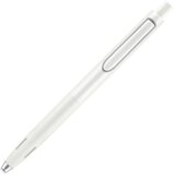 Writech Gel olovka Space up Pastel, bijela | shoptok.hr