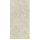  Porculanska pločica Piazza (59,7 x 119,7 cm, Sabbia, Mat) Cijene