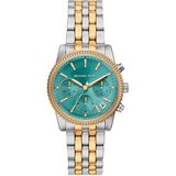 Michael Kors ručni sat MK7582 Cijene