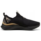 Puma Nizke superge Softride Harmony Črna Cene