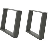 vidaXL Noge za stolić U-oblika 2 kom antracit 60x(42-43) cm čelik | shoptok.hr