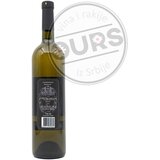 Galea Vallis Chardonnay 2023 0,75L | Eponuda.com