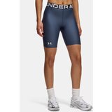 Under Armour Women's shorts UA HG 8in Short - Women's | shoptok.hr