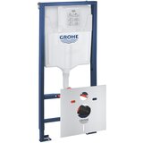 Grohe viseča brezrobna WC školjka z WC desko s počasnim zapiranjem SOLIDO 5 v 1 ( 39902000 ) | Shoptok.si