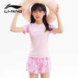 Li-Ning Dvodelni kupaći kostim za devojčice, Roze | Eponuda.com