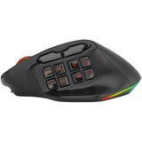 Redragon aatrox pro M811 rgb brezžična miška | Shoptok.si
