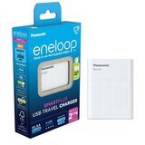 ENELOOP K-KJ87MCD40USB punjač baterija s timerom, 4 x 2000mAh, aa baterije/funkcija powerbank | shoptok.hr