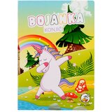 MO bojanka konjići Cijene