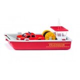  Vatrogasni brod | ePonuda.com