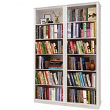 Støraa Bijela biblioteka od masivnog bora 148x223 cm Anita – | shoptok.hr