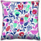 Wallity jastuk 43x43cm Šareni | Eponuda.com