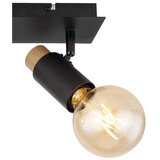 Globo reflektor | Shoptok.si