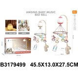  Muzička vrteška 949909 - K Cene