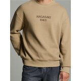 Sinsay Crewneck majica | shoptok.hr