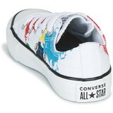 Converse CHUCK TAYLOR ALL STAR - OX Višebojna | shoptok.hr