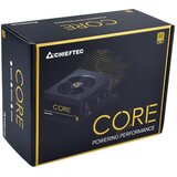Chieftec PSU 600W BBS-600SCore seria,14cm fanActive PFC,80+ Gold,2xPCIe,6xSATA | Eponuda.ba