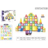 Classic World Magnetni konsturktor Build & Drive 116 delova ST0734753B Magnetne kocke | Eponuda.com
