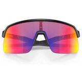 Oakley Sutro Lite sarena | shoptok.hr