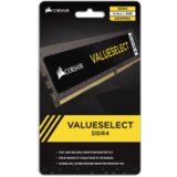 Corsair DDR4 8GB 2666MHzDIMM | Eponuda.ba