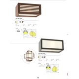  Redo 9896 - Spoljna zidna svetiljka BRICK 1xE27/23W/230V IP54 siva | Eponuda.com