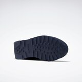 Reebok Nizke superge Rewind Run | Shoptok.si