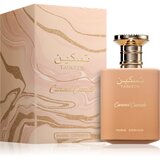 Paris Corner Oriental Collection Taskeen Caramel Cascade parfemska voda za žene 100 ml | shoptok.hr