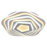  LED prigušiva stropna lampa LED/125W/230V 3000-6500K + daljinski upravljač | Eponuda.com