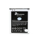  Baterija standard za samsung I9082/I9060/Grand lite/neo Cene