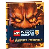 Publik Praktikum Lego - Lego, Nexo Knights - Almanah čudovišta Cene